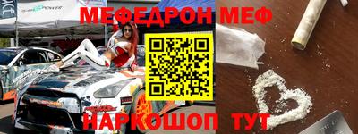 хмурый Апрелевка