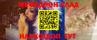 хмурый Апрелевка