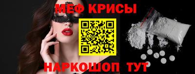 хмурый Апрелевка