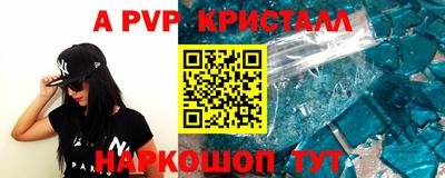 хмурый Апрелевка