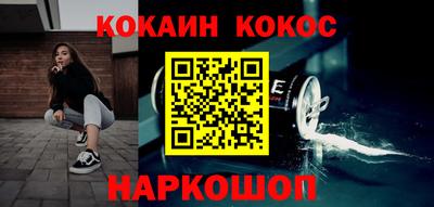 apvp Канаш