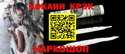 хмурый Апрелевка