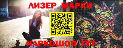 скорость mdpv Аргун