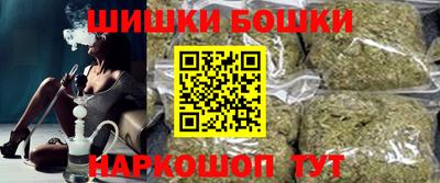 хмурый Апрелевка