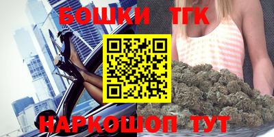 кокаин перу Апшеронск