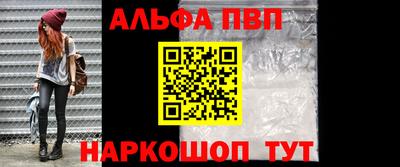 хмурый Апрелевка