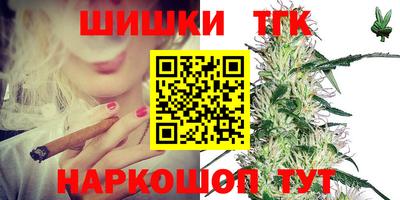 кокаин перу Апшеронск