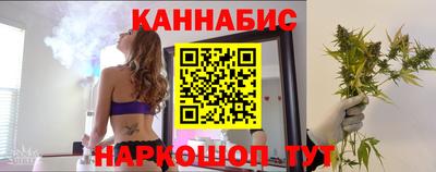 скорость mdpv Аргун