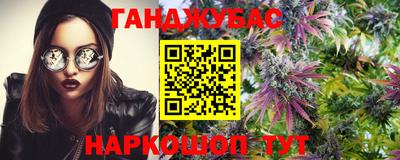 кокаин перу Апшеронск