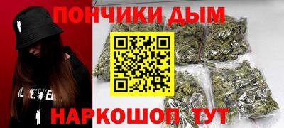 кокаин перу Апшеронск