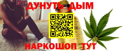 хмурый Апрелевка