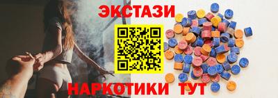 хмурый Апрелевка
