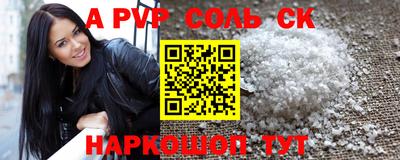 хмурый Апрелевка