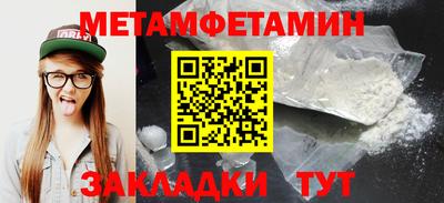кокаин перу Апшеронск