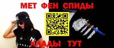 хмурый Апрелевка