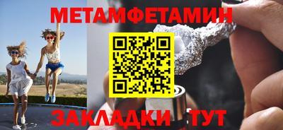 хмурый Апрелевка