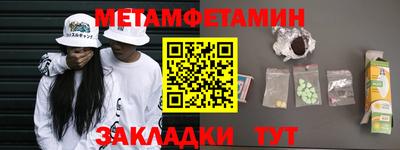 скорость mdpv Аргун