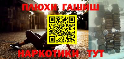 хмурый Апрелевка