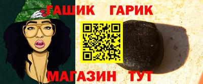 кокаин перу Апшеронск