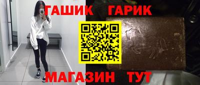 кокаин перу Апшеронск