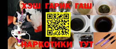 скорость mdpv Аргун