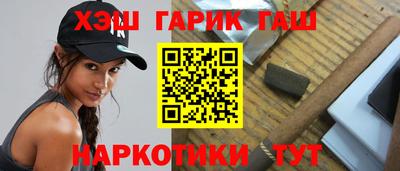 скорость mdpv Аргун