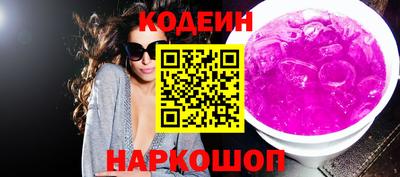 хмурый Апрелевка