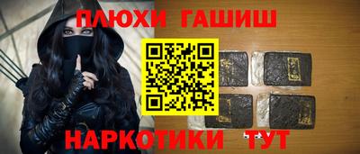 хмурый Апрелевка