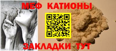 хмурый Апрелевка
