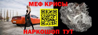 кокаин перу Апшеронск