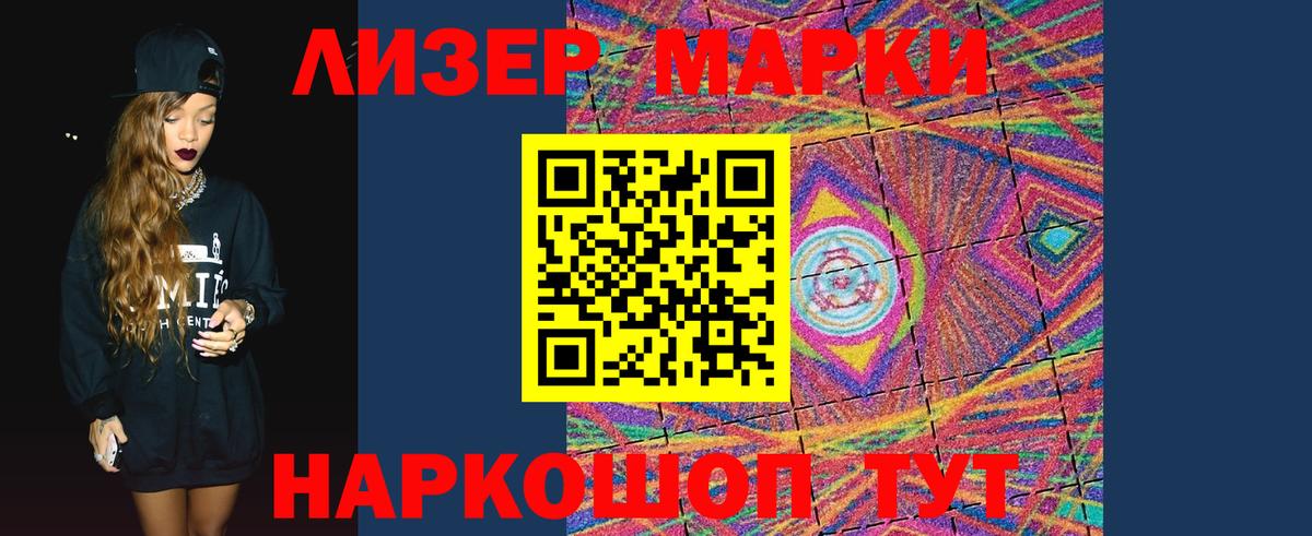 LSD-25 экстази ecstasy  LSD-25 экстази  Бузулук  Вход с VPN  ЛСД экстази ecstasy 